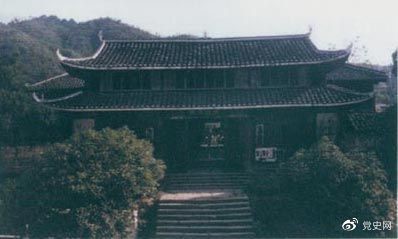 通道会议纪念地——恭城书院。1934年12月,毛泽东在通道参加中共中央负责人的紧急会议,讨论红军行动方向问题。