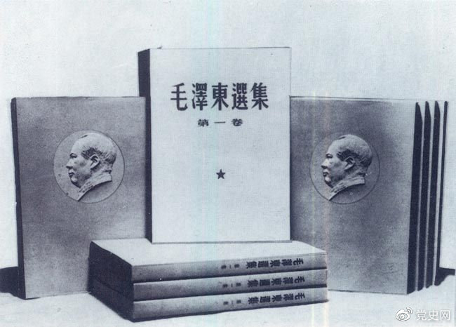 1951年10月12日,《毛泽东选集》第一卷出版发行。此后,在全国范围内掀起了学习毛泽东著作的热潮。