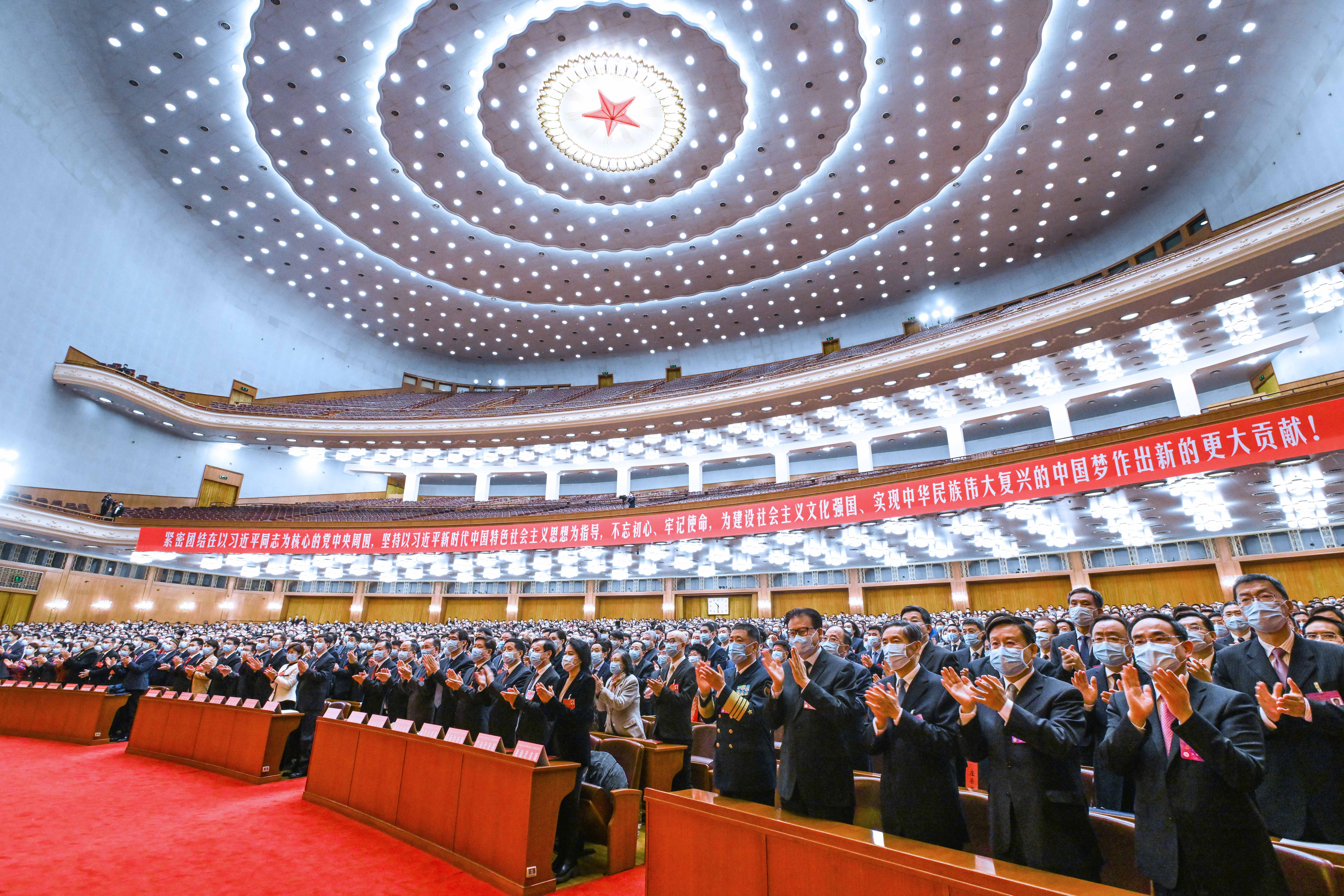 2021年12月14日,中国文学艺术界联合会第十一次全国代表大会、中国作家协会第十次全国代表大会在北京人民大会堂开幕。